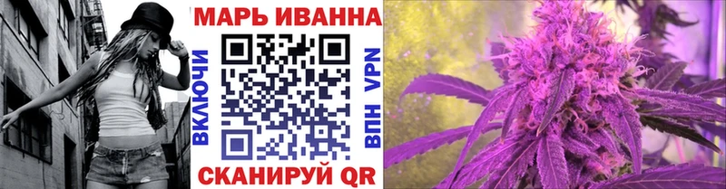 Хочу наркоту Конаково ГАШ Амфетамин МДМА КОКАИН Меф