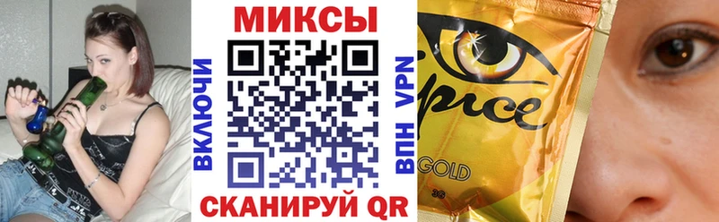 наркота  Конаково  Бутират BDO 33% 