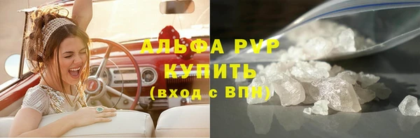 марихуана Белоозёрский
