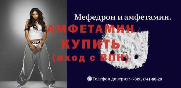 круглые Богданович