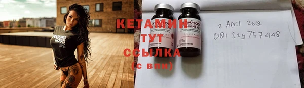 круглые Богданович