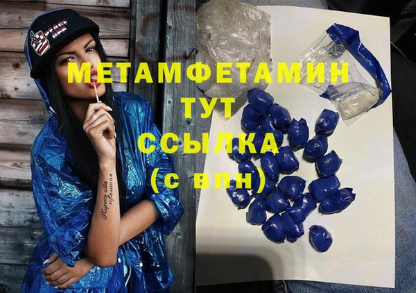 круглые Богданович