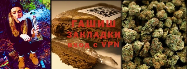 молекула духа Беломорск