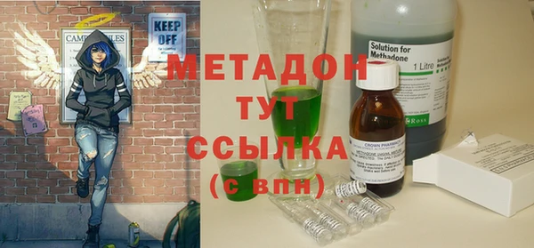 прущая мука Пролетарск