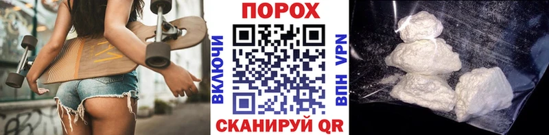 Метамфетамин кристалл  omg зеркало  Конаково  дарнет шоп 