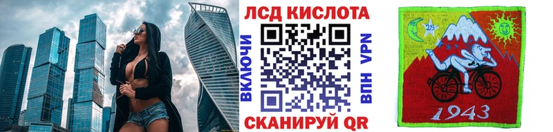 Марки NBOMe 1500мкг Конаково